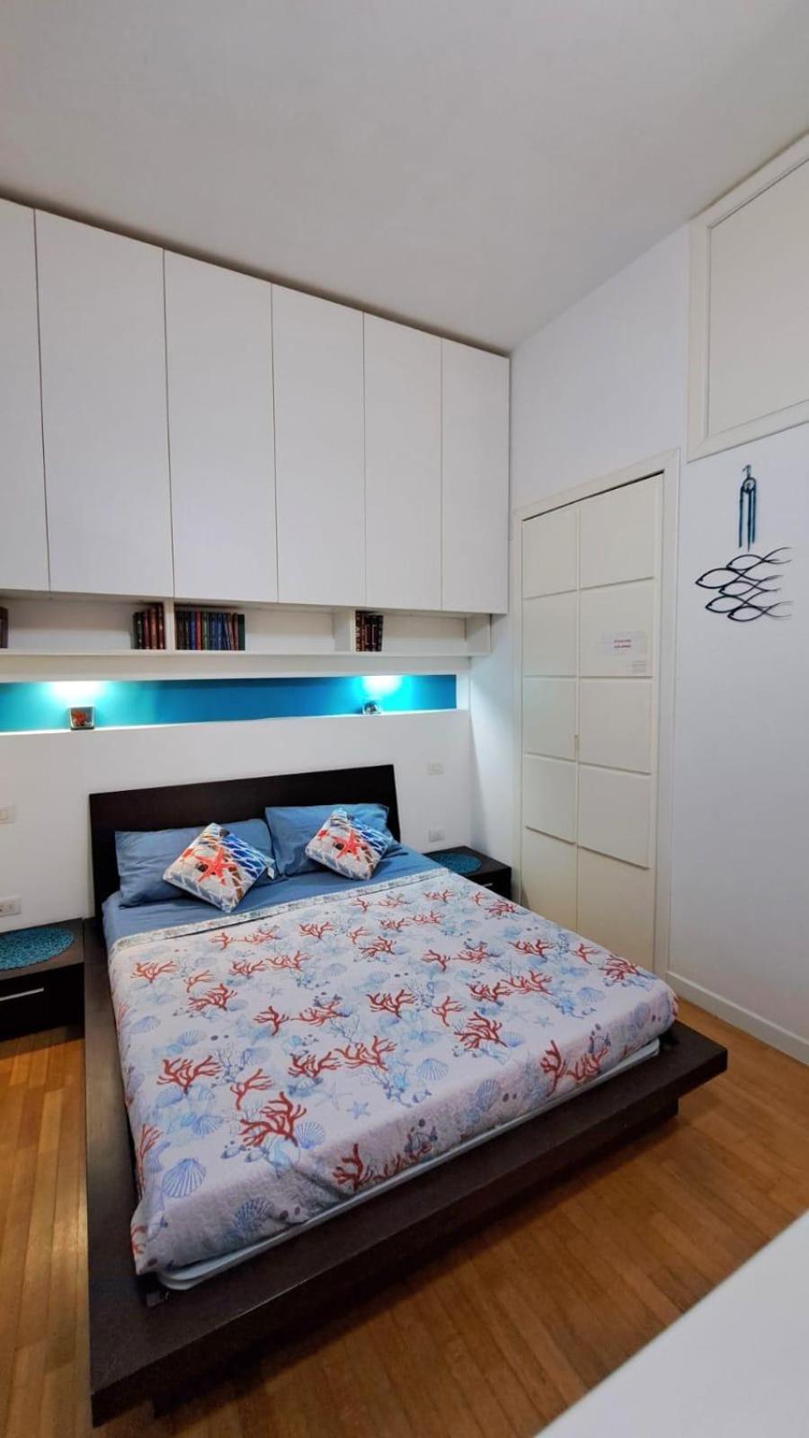 Coral & Turquoise Apartment